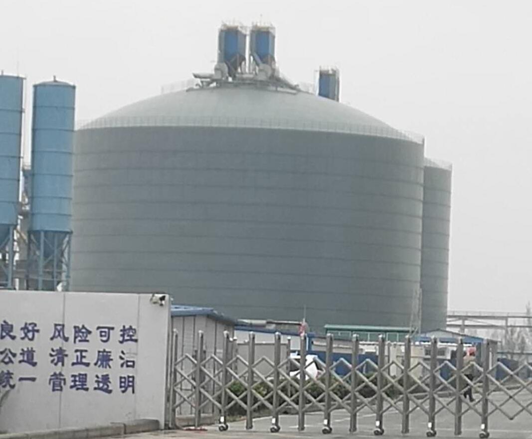 泰安4万吨粉煤灰储存库