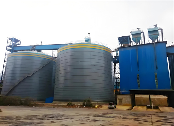 泰安球团钢板仓